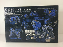 Load image into Gallery viewer, Zoids Shield Liger