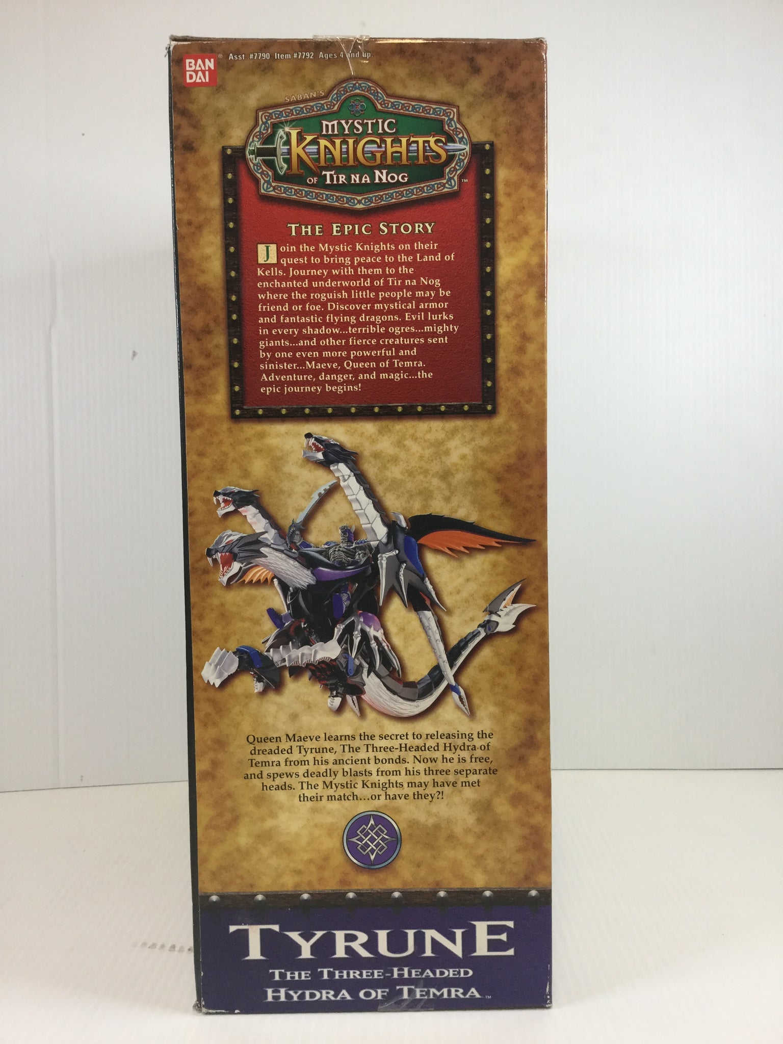 Tyrune the Three-Headed Hydra of Temra – I Had Those Toys